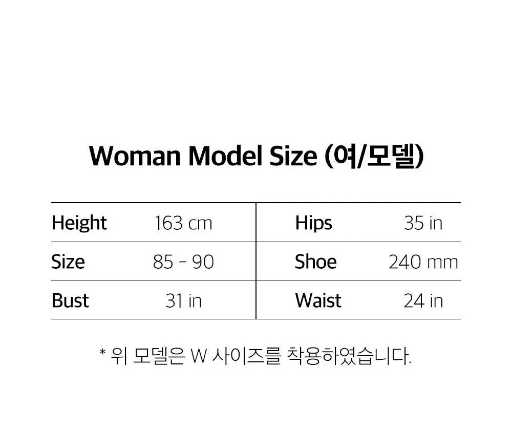 보웰 [BWTZ] (uni) 데이오프 고밀도 순면 100% 파자마세트 우디스트라이프 2종 상세페이지 41